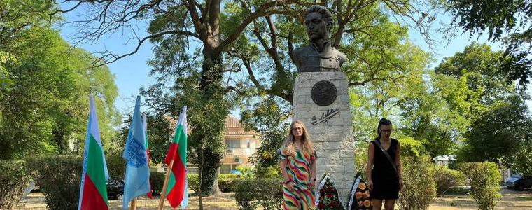 В Каварна отбелязаха 186 години от рождението на Васил Левски 