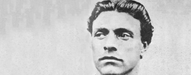 186 години от рождението на Васил Левски