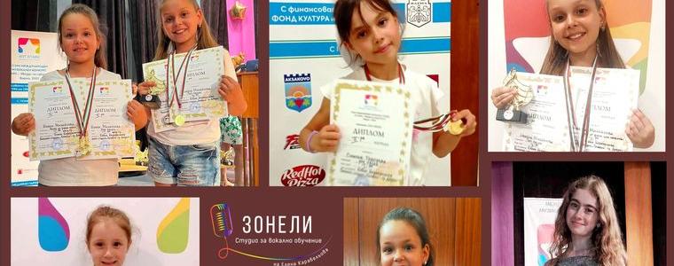 9 отличия за певците на Студио „ЗОНЕЛИ“ от Международен конкурс 