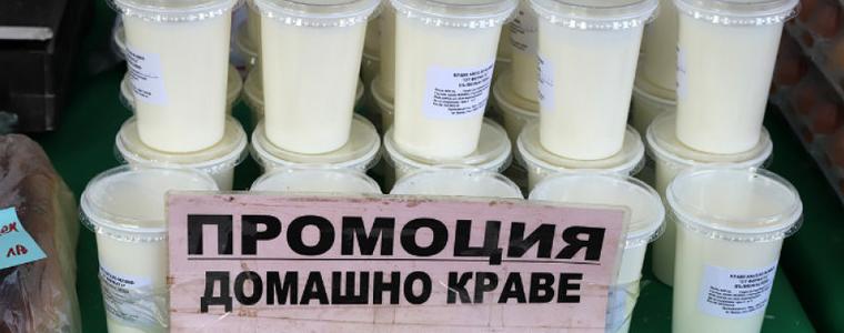 Българското кисело мляко вече е със защитено наименование за произход