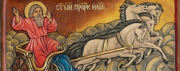 Днес е Илинден
