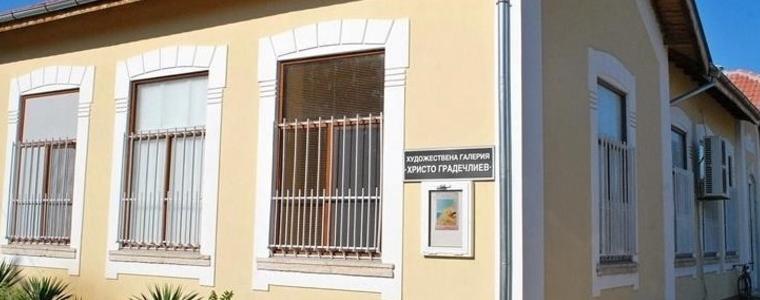 Галерията в Каварна предлага разнообразна  програма през август