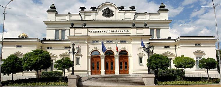 Хакери атакуваха сайта на Народното събрание