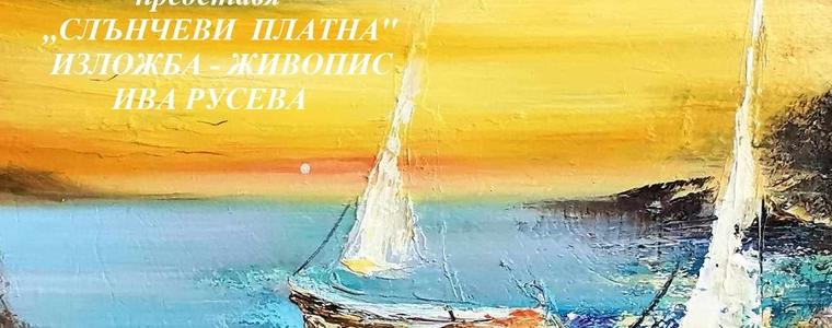 Художествената галерия в Каварна представя изложба на Ива Русева