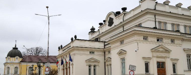 ИТН, "Възраждане" и БСП против идеята националният ни празник да не е 3 март
