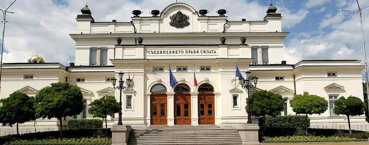 Изтече срокът на комисия по имунитетите без нито едно проведено заседание