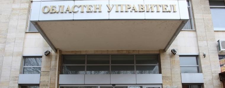 Кабинетът назначава нов областен управител на Добрич