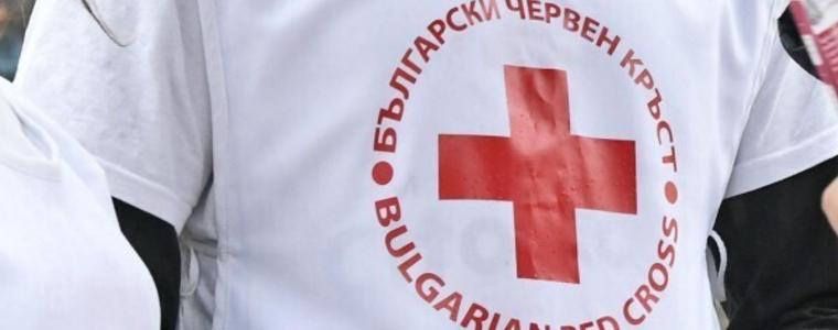 Кампания на БЧК и BILLA събра над 9 тона храни