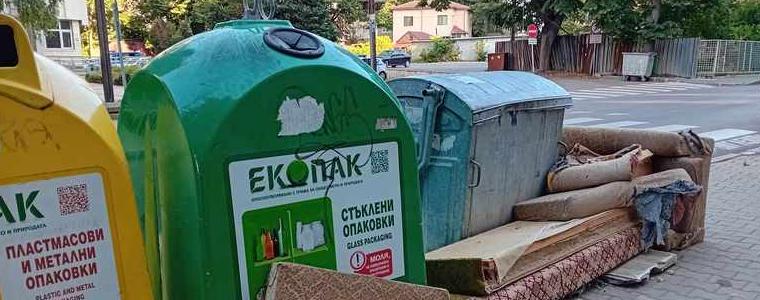 Кой е длъжен да ви изхвърли старите мебели?