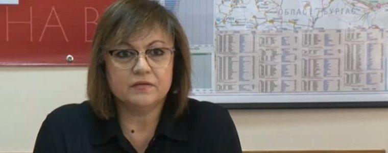 Корнелия Нинова: Смяната на 3 март с 24 май ще раздели обществото