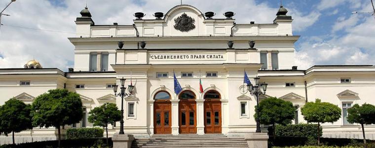 Лидерската среща между ПП-ДБ и ГЕРБ-СДС се провали