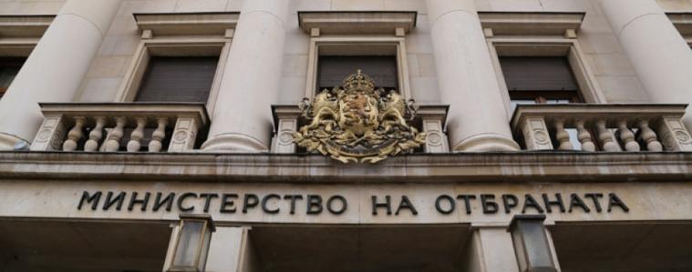 МО: Президентската институция манипулира общественото мнение