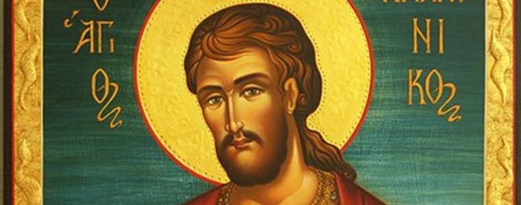 На 29 юли почитаме Св. мъченик Калиник
