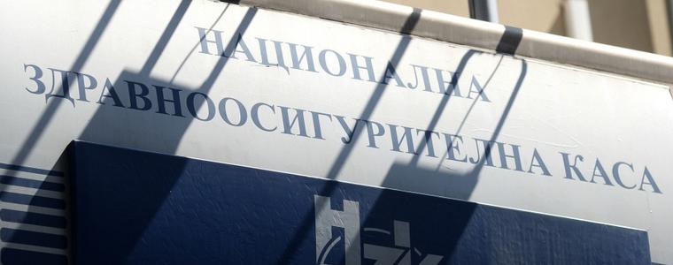 На първо четене: Подуправителят може да ръководи НЗОК до избора на нов управител