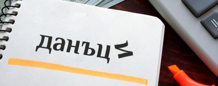 НАП:До 31 юли се декларират и плащат данъци за второто тримесечие на годината