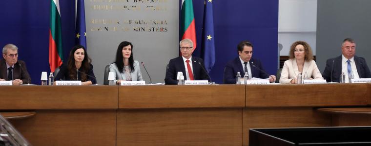 НСТС подкрепи проектобюджетите за 2023 г. с мнозинство