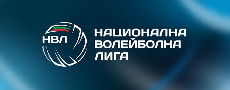 НВЛ разгледа документите на клубовете, подали за участие в Efbet Супер Волей