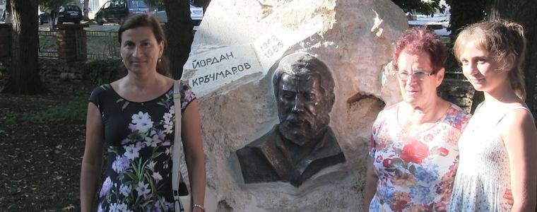 Откриха паметник на поета Йордан Кръчмаров в родното му село Гурково (ВИДЕО)