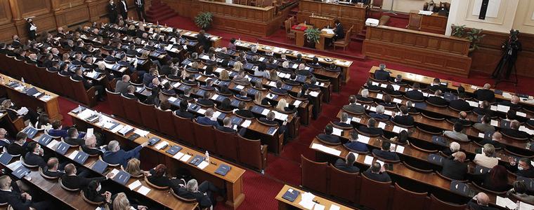 Отпадна парламентарният контрол, депутатите включиха 10 точки в дневния ред за днес