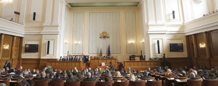 Парламентът отхвърли единствената кандидатура за управител на здравната каса