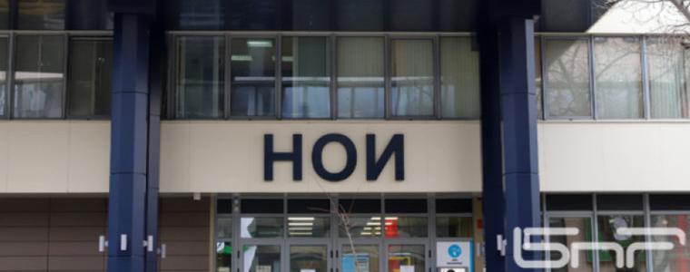 Поредна схема за източване на общественото осигуряване е разкрита от НОИ