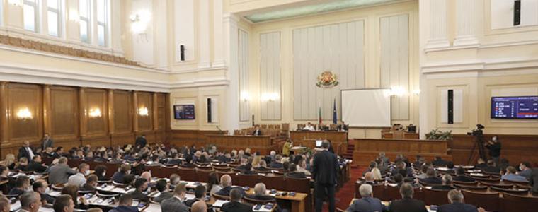 ПП-ДБ, ГЕРБ-СДС и ДПС внасят решение в НС за нова военна помощ за Украйна