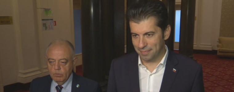 ПП-ДБ предлагат да бъде прекратена концесията на "Лукойл" на пристанище "Росенец"