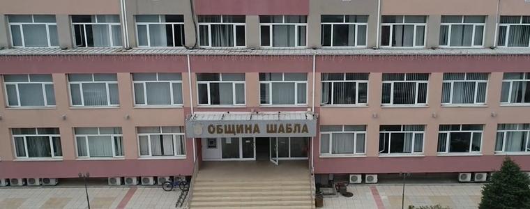Предстои публично обсъждане на именуване на улици в община Шабла