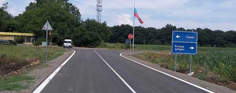 Приключи проектът за основен ремонт на част от пътя Кочмар – Тервел