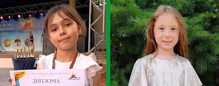  Симона Тодорова и Магдалена Димитрова от Студио „Зонели“ с награди от Фестивала „Утринна звезда“
