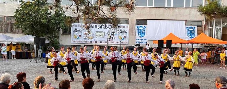 Сладки забавления, надяждане и много музика на празника на пъпеша в село Българево