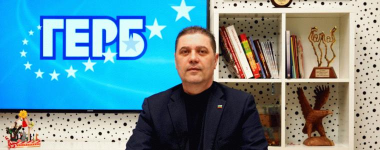 Стартират общинските събрания на ГЕРБ за номинации за кметове и съветници