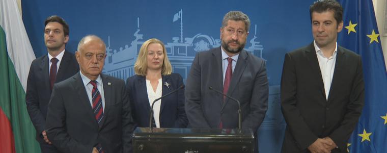 Със 166 подписа ГЕРБ-СДС, ПП-ДБ и ДПС внесоха общ законопроект за промени в Конституцията