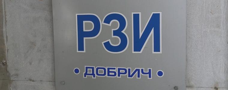 В РЗИ - Добрич е в ход скринингова кампания за изследване за вирусен хепатит B и C (ВИДЕО)