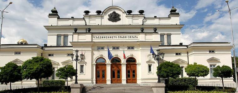 В седем комисии в 49-ото НС област Добрич има представители