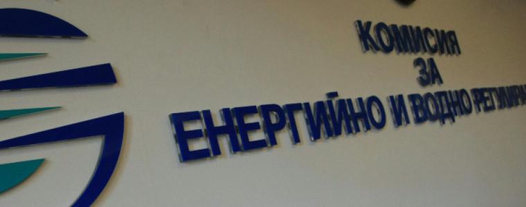 Влизат в сила новите цени на тока, топлоенергията и природния газ