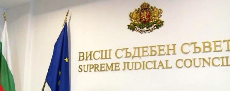 ВСС спря процедурата за избор на нов главен прокурор