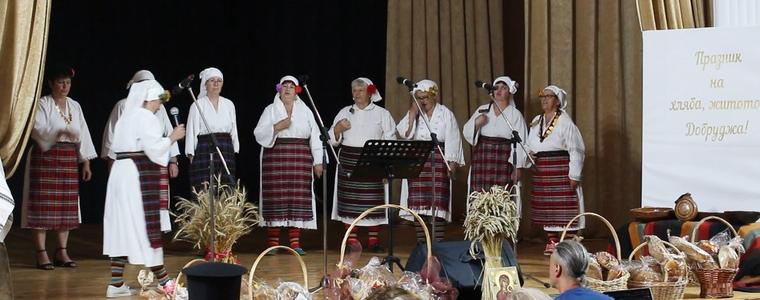 За 11-и път "Празник на хляба и житото" в Спасово (ВИДЕО)