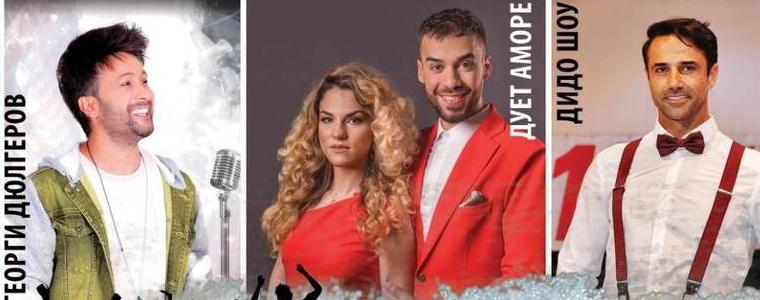 За поредна година концерт "Здравей, лято" на открита сцена "Двореца" в Балчик