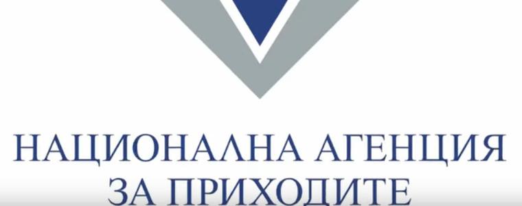 Започва лятната контролна кампания на НАП по Черноморието  