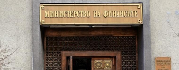 Банките ще предоставят след 1 септември безплатни услуги по платежна сметка за основни операции