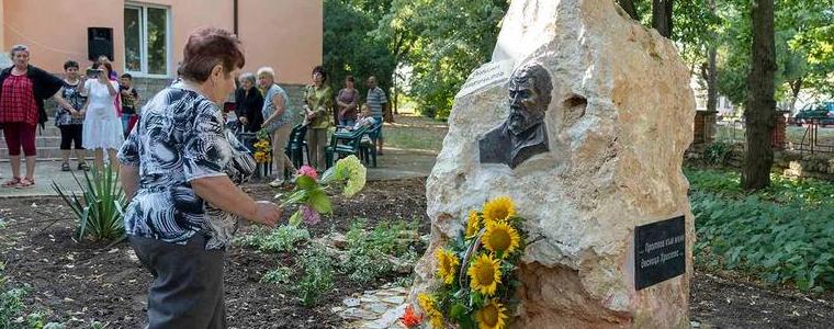 Читалището в Гурково с идея и за рецитаторски конкурс в памет на Йордан Кръчмаров