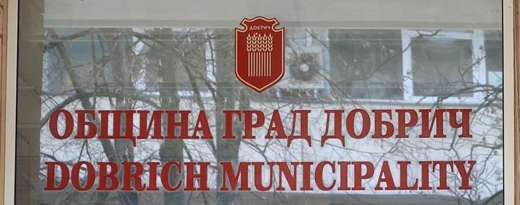 Днес са консултациите за определяне състава на ОИК-Добрич