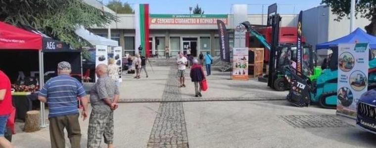 Днес се открива изложението Селското стопанство и всичко за него