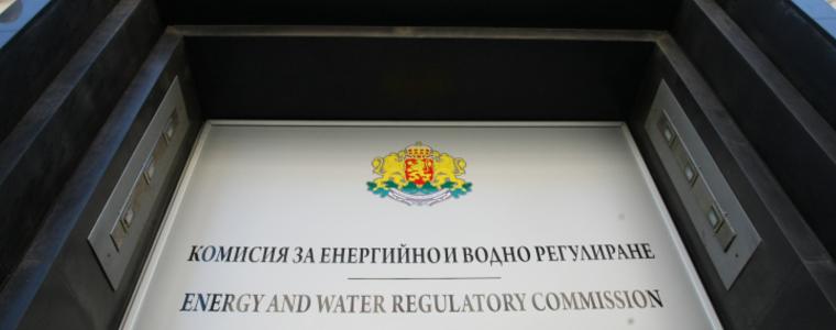 КЕВР: Предлаганите промени в Закона за енергетиката може да доведат до рязък скок в цените на тока за бита