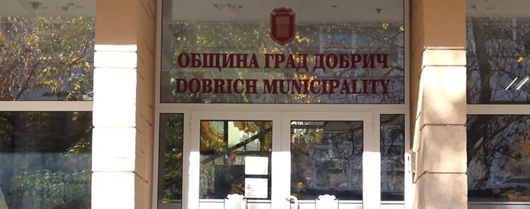 Консултации за състав на ОИК-Добрич ще се проведат на 23 август