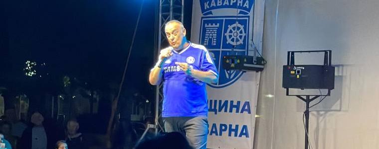 Краси Радков забавлява каварненци в „Седмица на морето” (СНИМКИ + ВИДЕО)