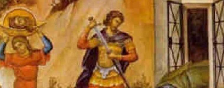 Лятото си тръгва на Секновение, днес не се пие червено вино