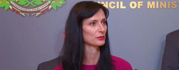 Мария Габриел: Не се отдалечаваме от Шенген