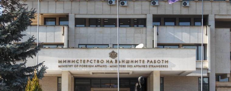 МВнР: Евакуирахме българи от Нигер с полет, организиран от Италия